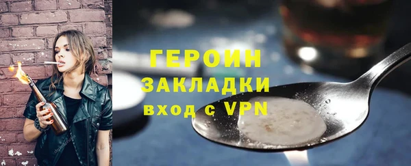 MESCALINE Козельск