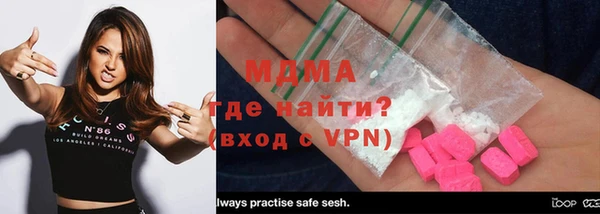 MESCALINE Алексеевка