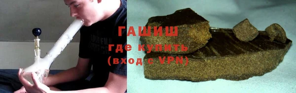 прущая мука Алзамай
