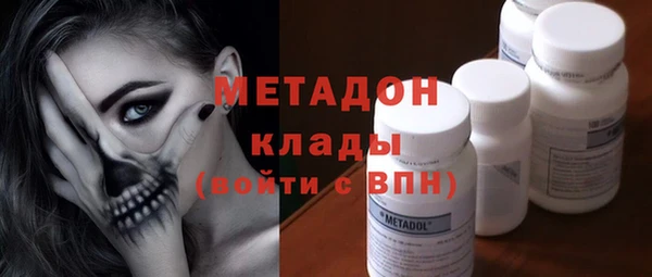 MESCALINE Алексеевка