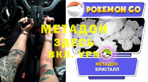 MESCALINE Алексеевка
