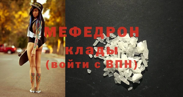 гашишное масло Каменск-Шахтинский