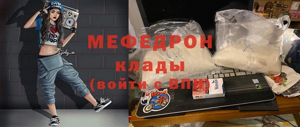 спайс Козловка